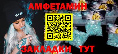 кокаин Комсомольск-на-Амуре