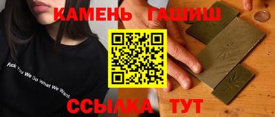 бутик Бузулук