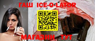 бутик Бузулук