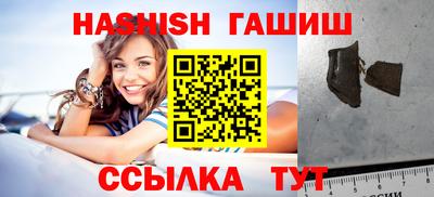 мет Конаково
