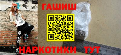 мет Конаково