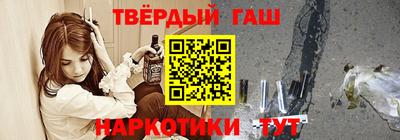 скорость Коммунар