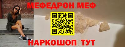 скорость Коммунар