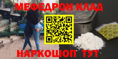 бутик Бузулук