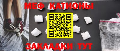 бутик Бузулук