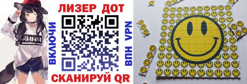 сайты даркнета состав Новозыбков Марки N-bome 1,5мг